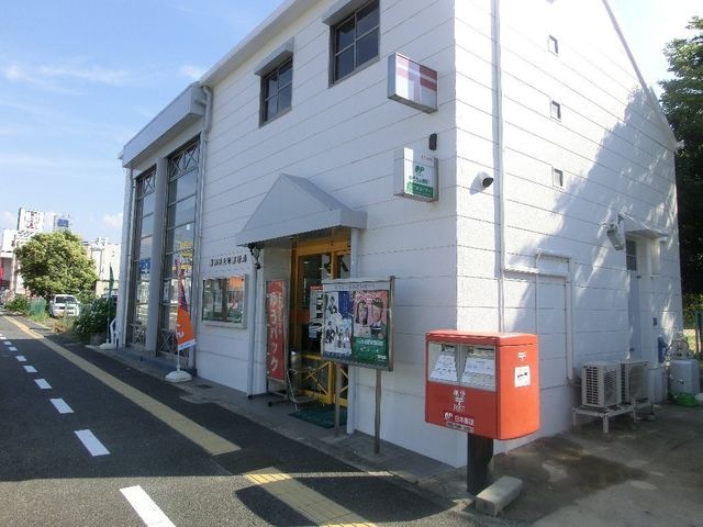 岸和田城内郵便局