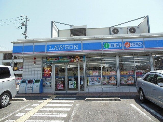 ローソン岸和田上野町東店