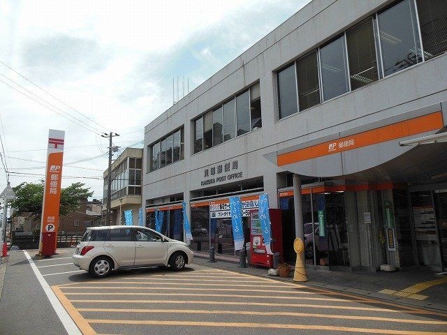 貝塚郵便局