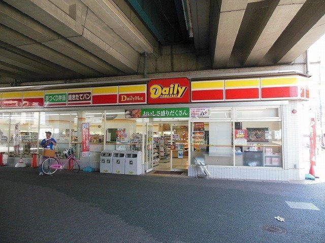 デイリーヤマザキ岸和田駅南口店