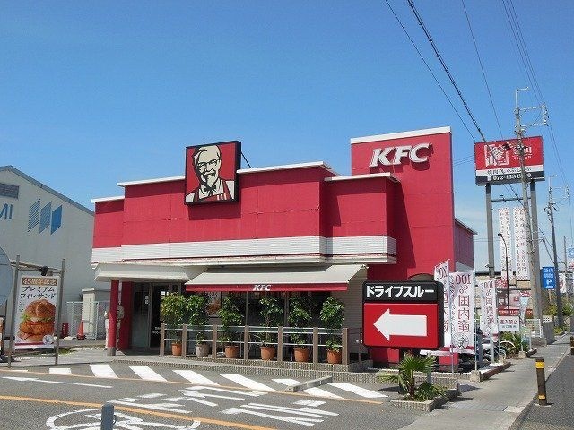 ケンタッキーフライドチキンR26岸和田店