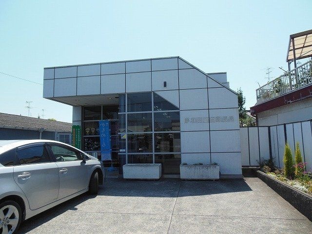岸和田三田郵便局