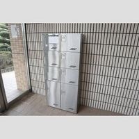 宅配BOX