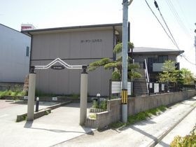ガーデンコスモスの外観