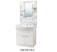 洗面(イメージ)