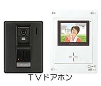 セキュリティ(イメージ)