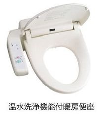 トイレ(イメージ)