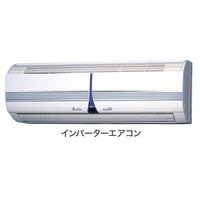 エアコン(イメージ)