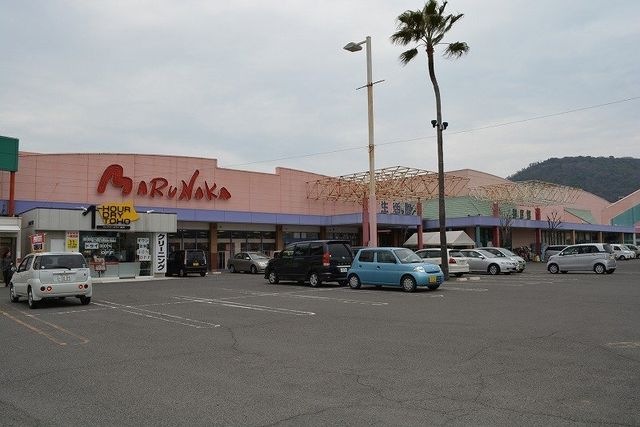 マルナカ宇多津店
