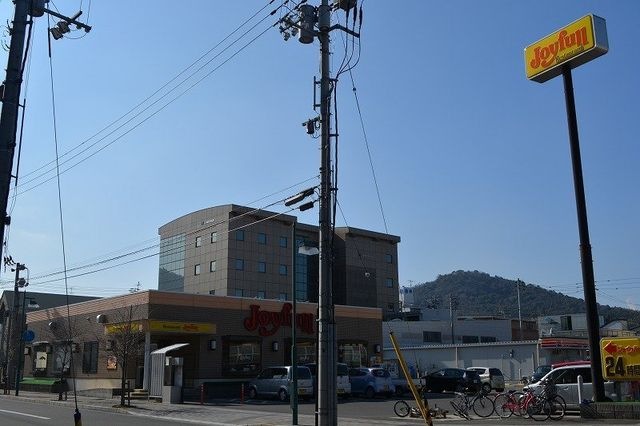 ジョイフル坂出駅前店