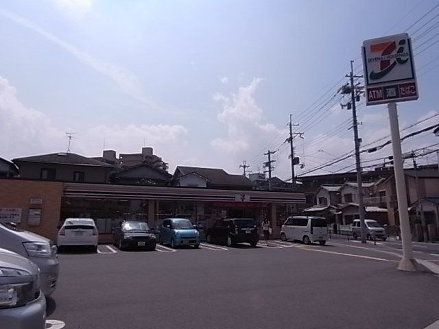 セブンイレブン羽曳野栄町店