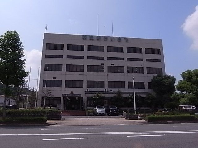 羽曳野警察署