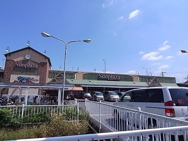 サンプラザ古市南店