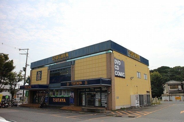 TSUTAYA外環羽曳野店