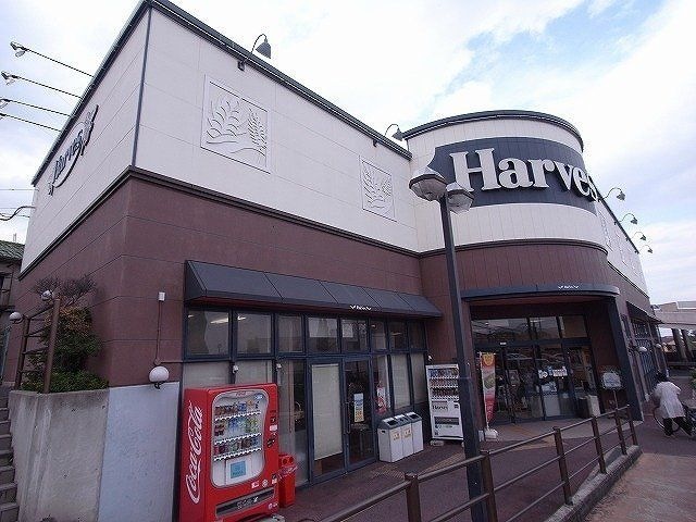 ハーベスはびきの店