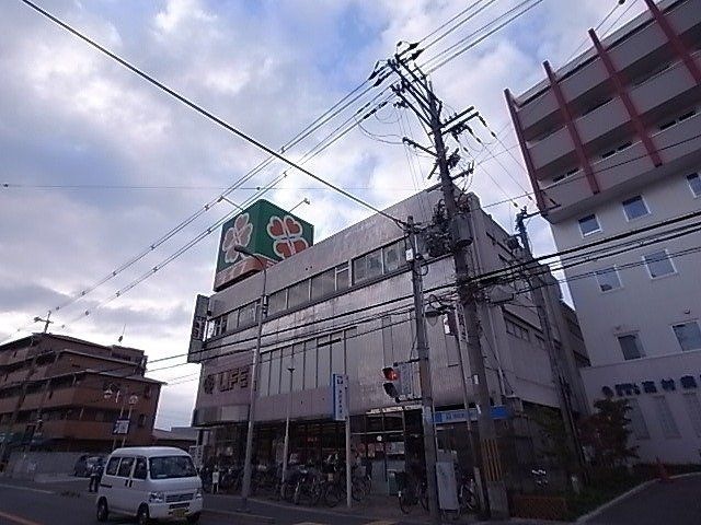ライフ恵我之荘店