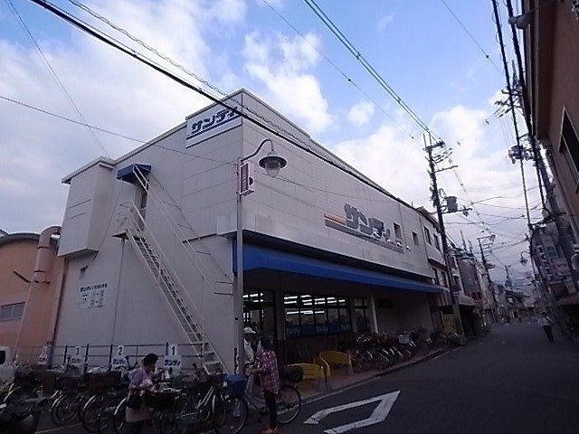 サンディ恵我之荘店