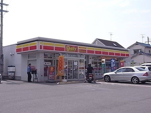 デイリーヤマザキ藤井寺藤ケ丘店