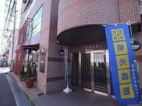 外観写真(昼)