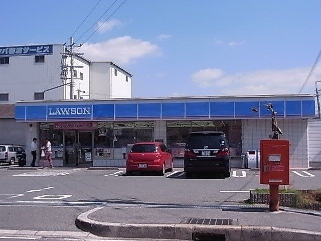 ローソン羽曳野西浦北店