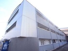 グランパティオ軽里の外観