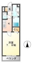 フェリスウラタの間取図