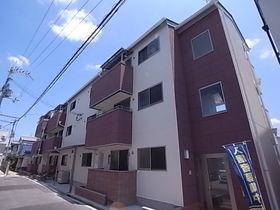 ホットファミリーの外観