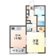 グレイスコートの間取図