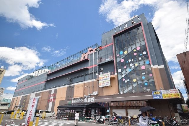 ジャンボスクエア富田林