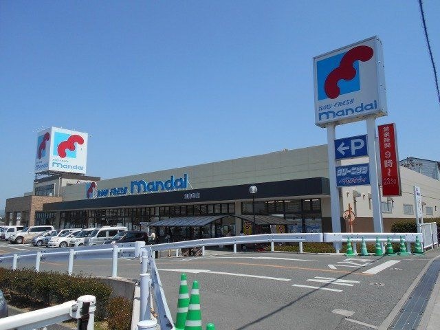 万代河南町店