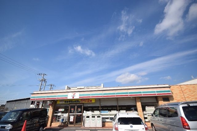 セブンイレブン柏原国分市場店