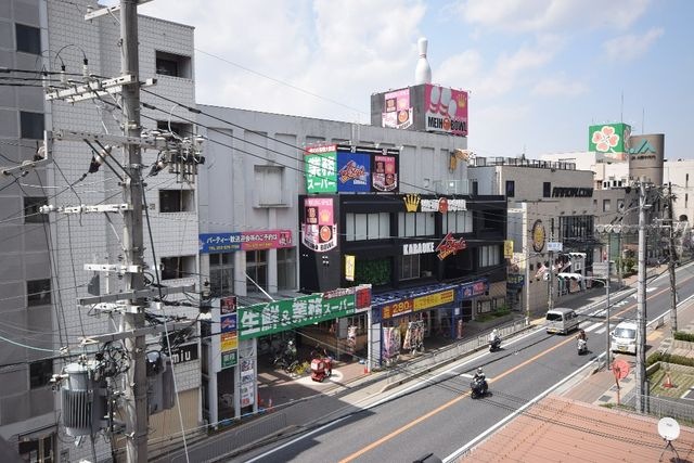 業務スーパー国分店