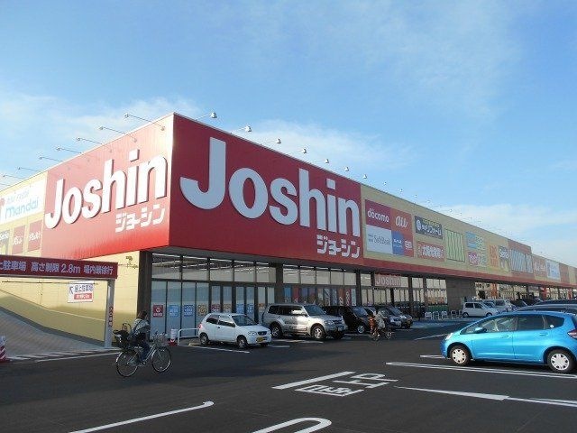 ジョーシン外環柏原店