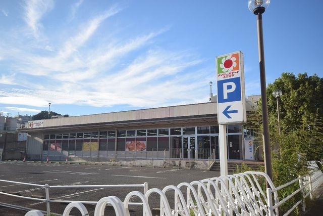 写真：デイリーカナートイズミヤ玉手店