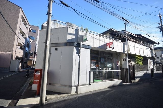 柏原国分本町郵便局