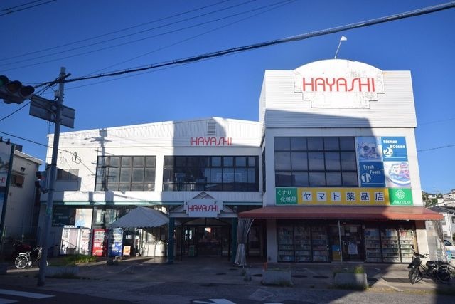 HAYASHI国分店