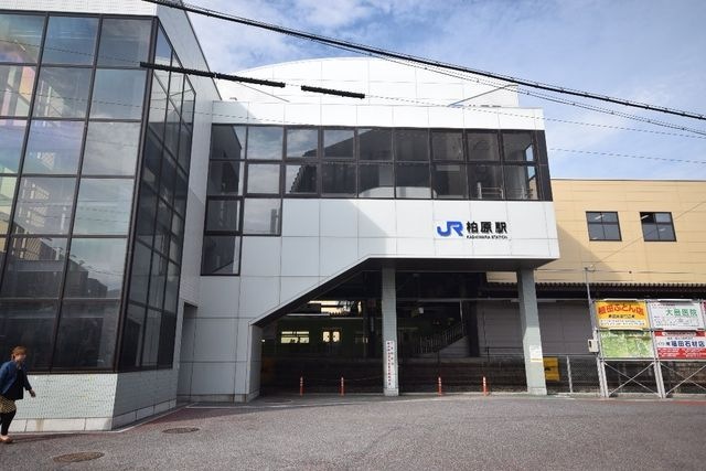 柏原駅(JR 関西本線)