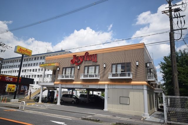写真：ジョイフル柏原片山店