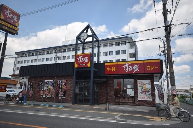 写真：すき家柏原片山店