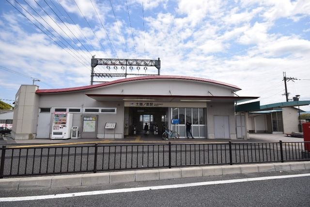 土師ノ里駅(近鉄 南大阪線)