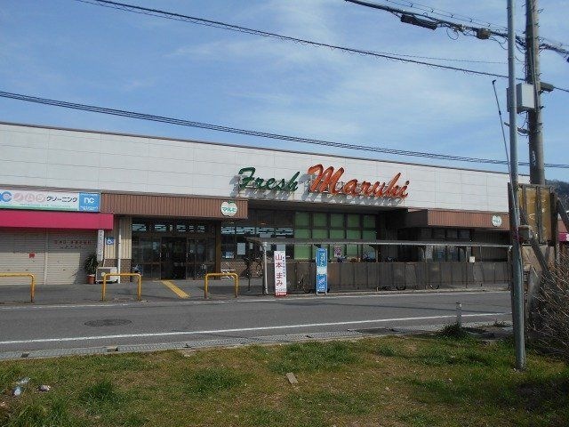 スーパーマルヒ国分店