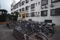 共有部分