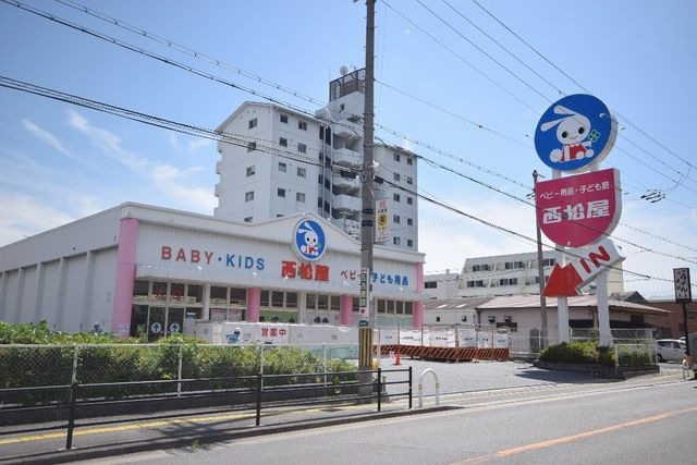 西松屋八尾跡部店