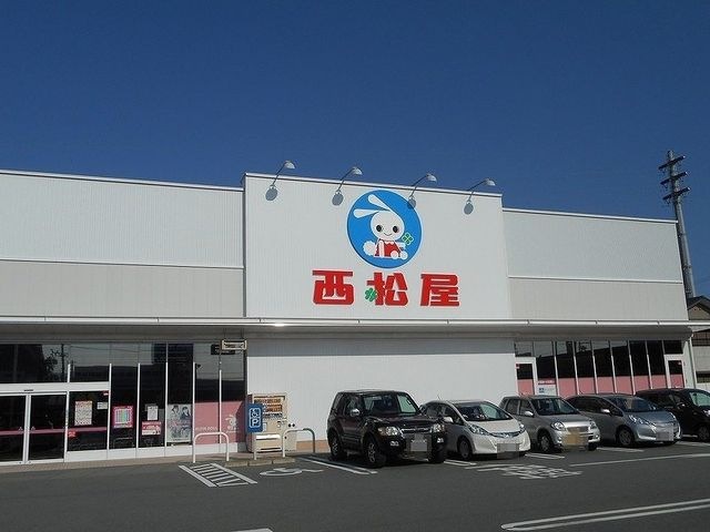 西松屋伊勢店