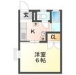 メゾンアミータの間取図