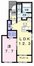 グラスロードⅡ Aの間取図