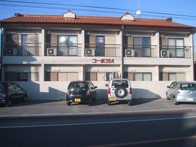 354コーポの外観