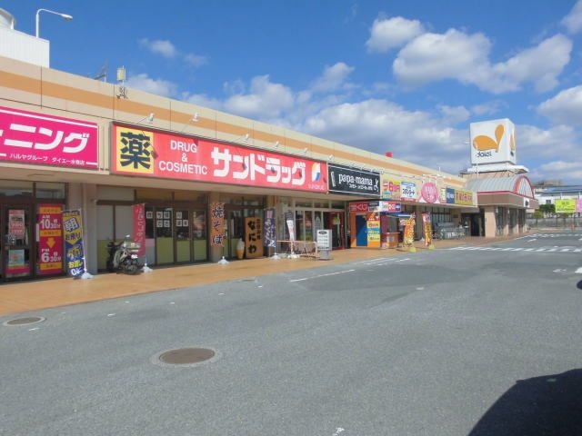 ダイエー水巻店