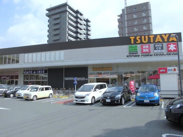 カフェ・ド・クリエTSUTAYA共立大前店