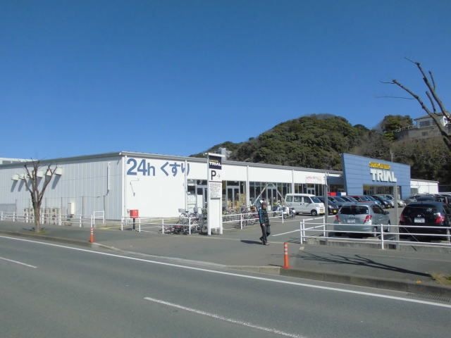 スーパーセンタートライアル水巻店